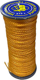 Нитка капронова для ручного шиття підошви, взуття, шкіри, документів текс-375 100м. Жовтогарячий
