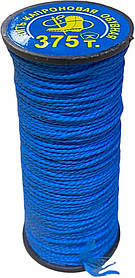 Нитка капронова для ручного шиття підошви, взуття, шкіри, документів текс-375 100м. Синій