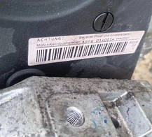 BFQ Двигун, фото 5