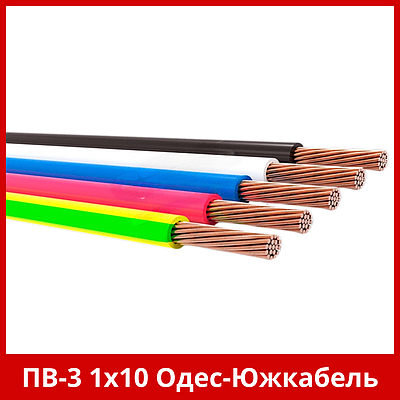 Дріт силовий пв-3 1х10 - купити недорого на Prom.ua: ціни, акції та ...