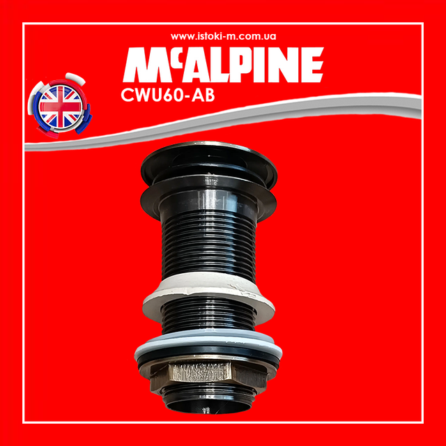 Злив клік/клак для умивальника ТМ McAlpine CWU60-AB_Пробка клік-клак для умивальника без переливу 5/4 антична бронза CWU60-AB McALPINE_Злив клік/клак для умивальника McAlpine CWU60-AB_Донний клапан для умивальника з латуні клік-клак для умивальника з латуні CWU60-AB McALPINE_Корок клік-клак для умивальника без переливу 5/4 антична бронза CWU60-AB клак без переливу 5/4 сатин CWU60-AB McALPINE_Корок клік-клак для умивальника без переливу 5/4 антична бронза CWU60-AB McALPINE_Слив клік/клак для умивальника ТМ McAlpine CWU60-AB колір-антична бронза_Злив клік/клак для умивальника ТМ McAlpine CWU60- AB_McALPINE Україна_сифон для умивальника McAlpine купити інтернет магазин_сифон для раковини McAlpine купити інтернет магазин _McALPINE Україна купити_McALPINE київ_McALPINE Дніпро_McALPINE харків_McALPINE одеса_McALPINE левів_McALPINE запоріжжя_McALPINE луганськ_McALPINE Донецьк_McALPINE суми_McALPINE полтава_McALPINE чернігів_McALPINE кропивницький_McALPINE житомир_McALPINE черкаси_McALPINE миколаїв_McALPINE херсон_McALPINE бердянськ_McALPINE мелітополь_McALPINE вінниця_McALPINE рівне_McALPINE хмельницький_McALPINE чернівці_McALPINE ужгород_McALPINE мукачеве_McALPINE львів_McALPINE тернопіль_McALPINE луцьк_McALPINE івано- франківськ