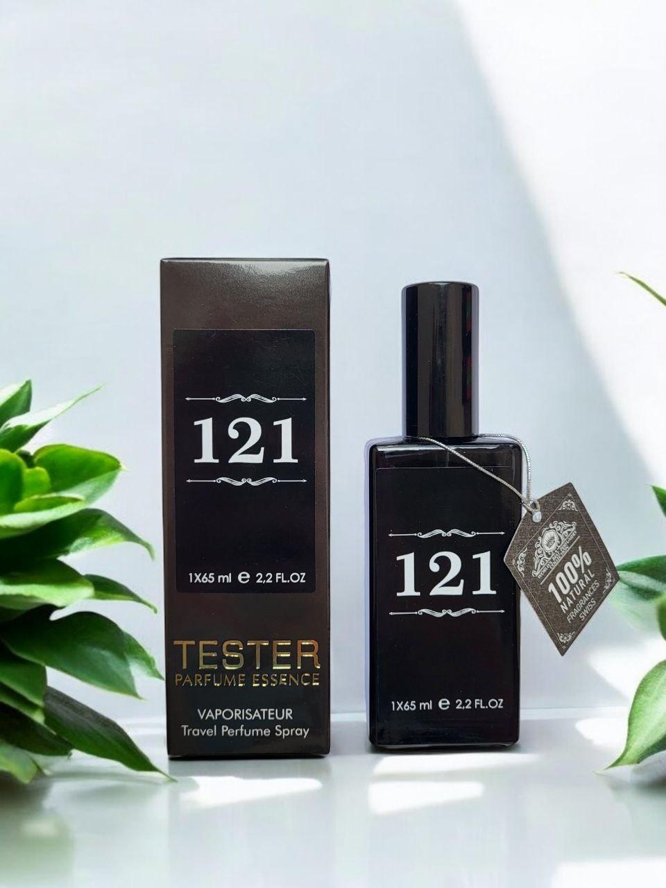 Парфум № 121 за мотивами Lancome Idole (Ланком Ідол) 65 мл