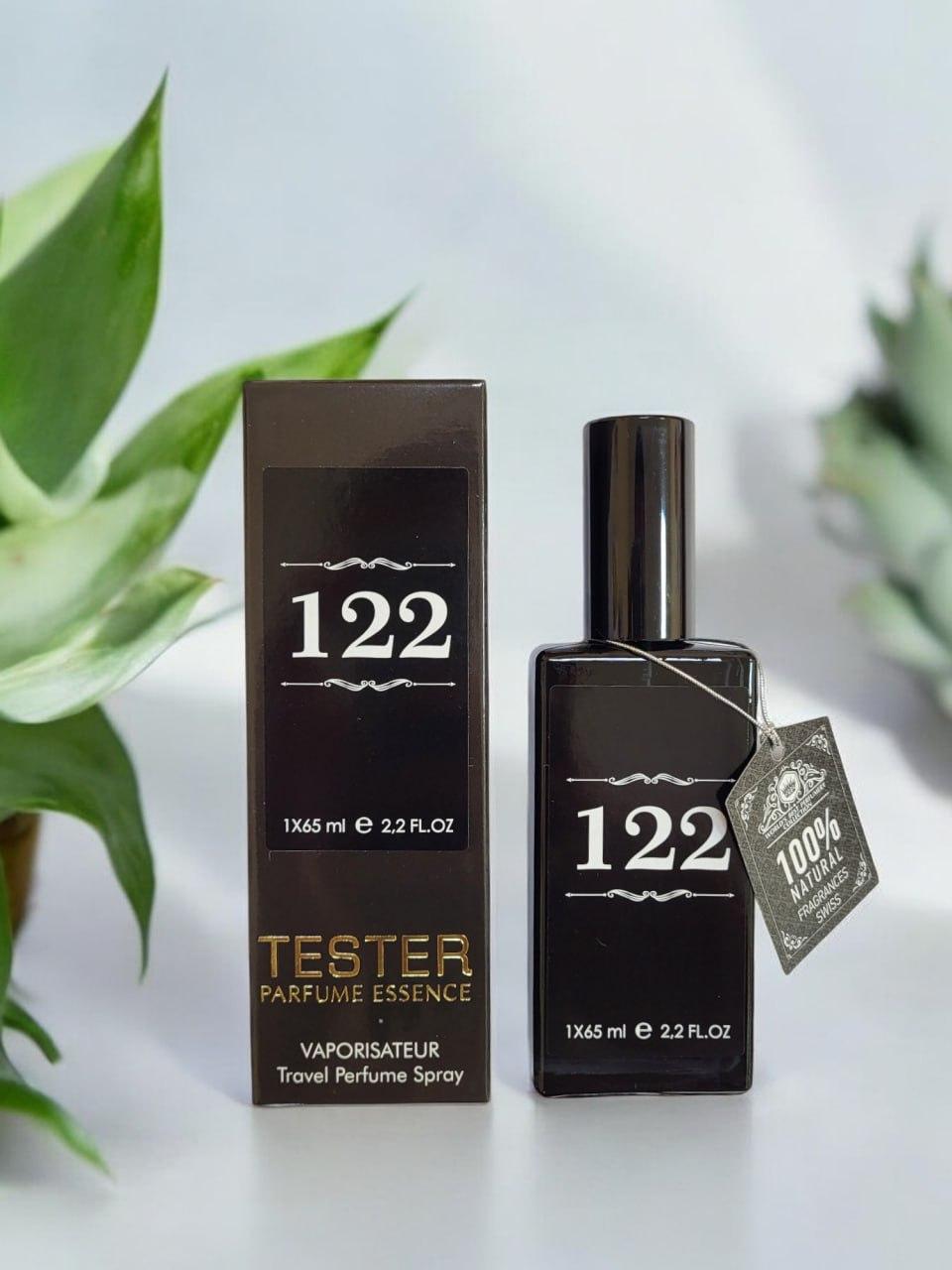 Парфум № 122 за мотивами Lancome La Vie Est Belle (Ланком Ла Ві Е Бель) 65 мл