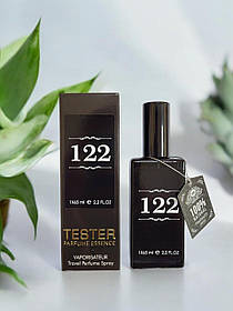 Парфум № 122 за мотивами Lancome La Vie Est Belle (Ланком Ла Ві Е Бель) 65 мл