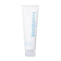 Etude Soon Jung 10-Free Moist Emulsion Гіпоалергенна зволожуюча емульсія, 130 мл