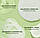 Torriden Balanceful Skin Care Trial Kit, фото 5