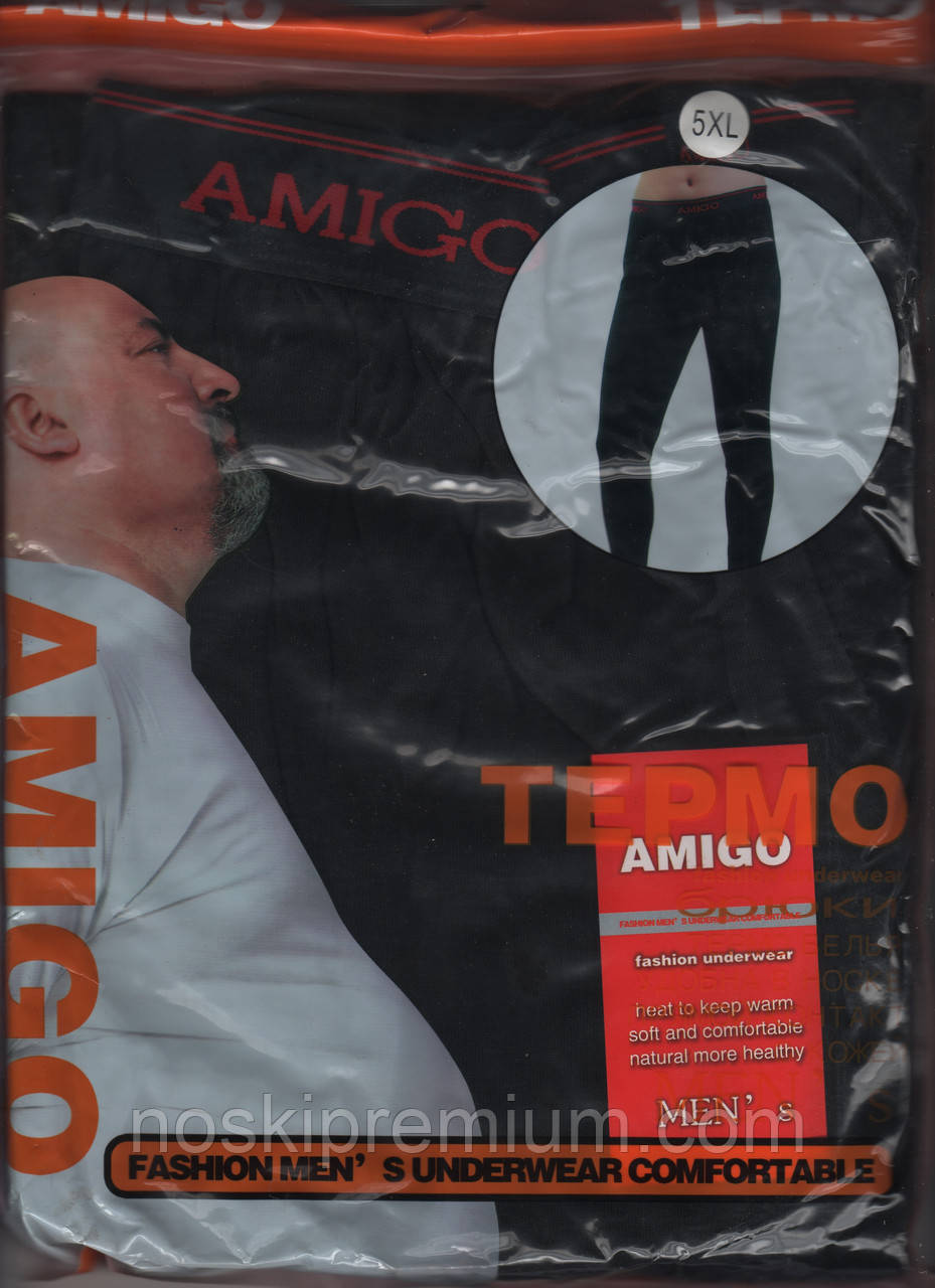 Термокальсоны чоловічі х/б батал Amigo, 5XL-7XL, 998, фото 1