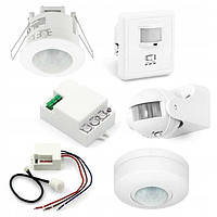 Датчики руху і освітленості