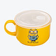 Кружка бульйонниця керамічна з пластиковою кришкою 900 мл для супу та локшини Minions Lugi, фото 2