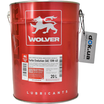 Моторне масло WOLVER Turbo Evolution 10w40 CI-4/SL  Для магістральних вантажівок, с/х і кар'єрної техніки 208