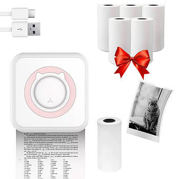 Портативний Bluetooth принтер + Подарунок 5шт термопаперу / Міні принтер для друку з телефону / Термопринтер