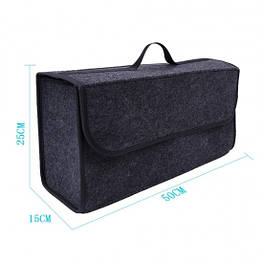 Органайзер у багажник автомобіля з повсті 50см - оригінал