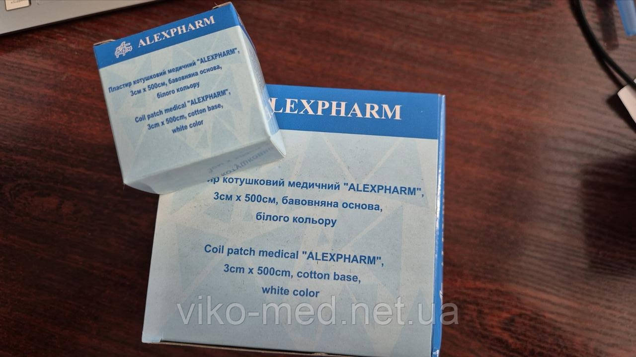 Пластир на бавовняній основі, білий колір, 5х500 (котушка) Алекс*, фото 1