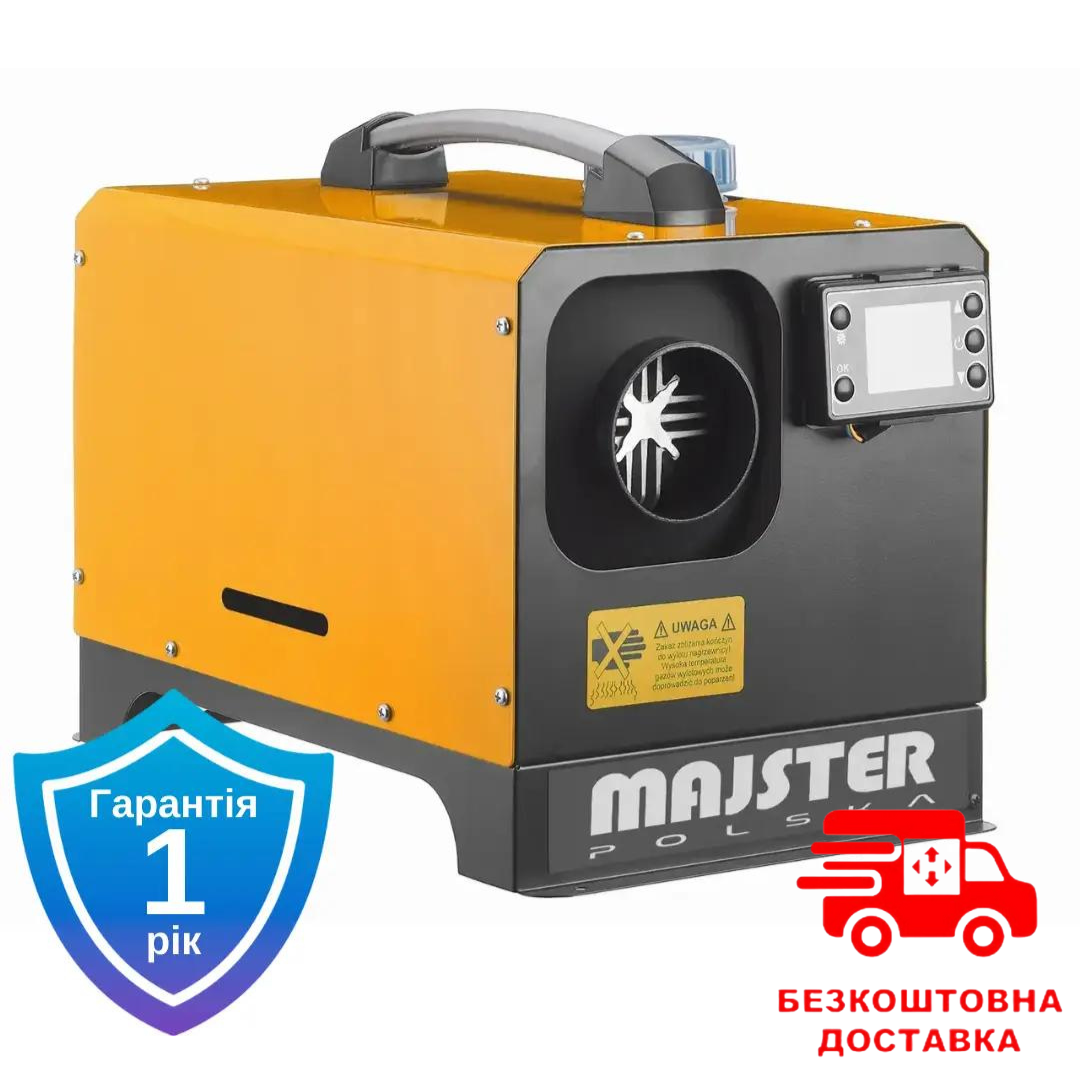 Автономний дизельний обігрівач для автомобіля та приміщень MAJSTER POLSKA MP-0461 9 кВт з пультом ДУ