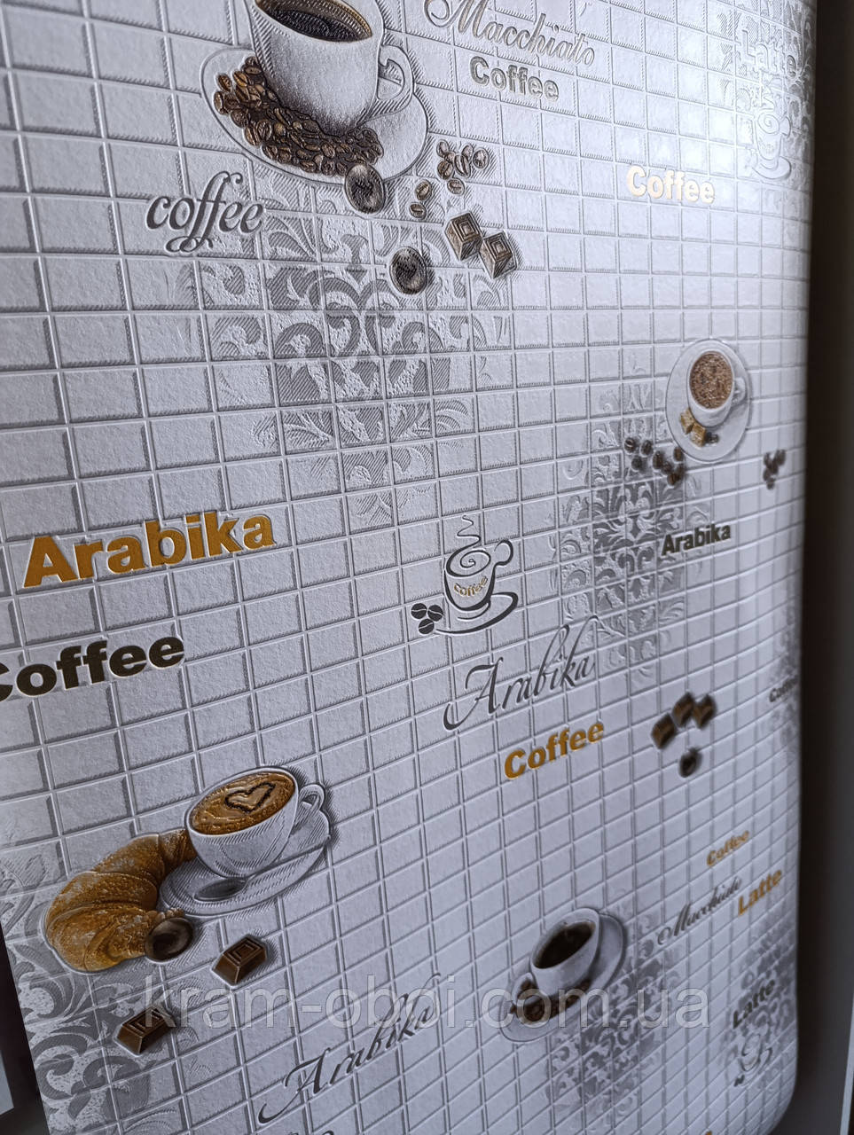 Слов'янські шпалери КФТП миючі вінілові на паперовій основі супермийка 10 м*0.53 9В46 Арабіка 9124-10, фото 1