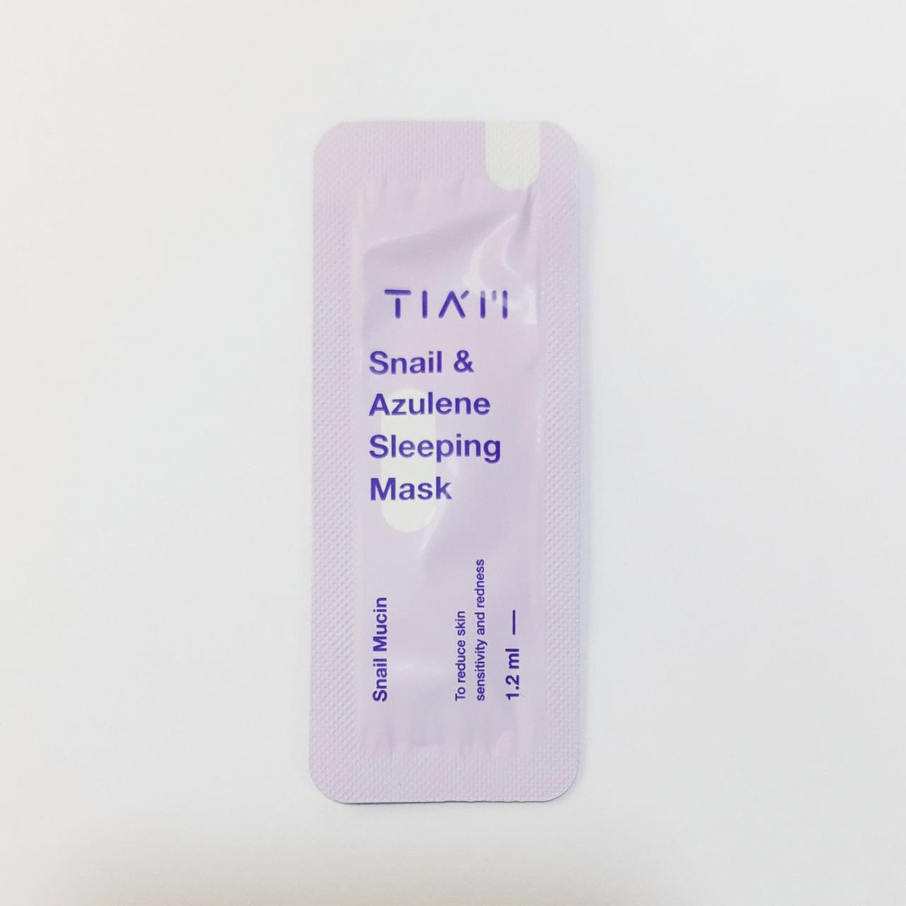 Нічна равликова маска з азуленом Tiam Snail Azulene Sleeping Mask пробник 1,2 мл.