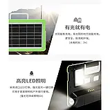 🧡LED Ліхтар Solar Lighting System GD-7720, з сонячною панеллю, повербанк, FM радіо, фото 5