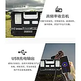 🧡LED Ліхтар Solar Lighting System GD-7720, з сонячною панеллю, повербанк, FM радіо, фото 7