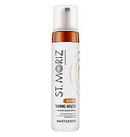 St.Moriz Advanced Colour Correcting Mousse Medium