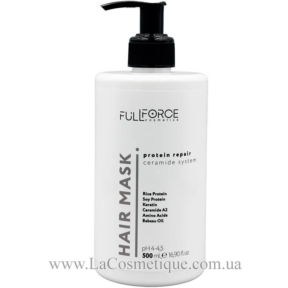 Протеїнова маска для волосся Full Force protein repair ceramide system 500 мл