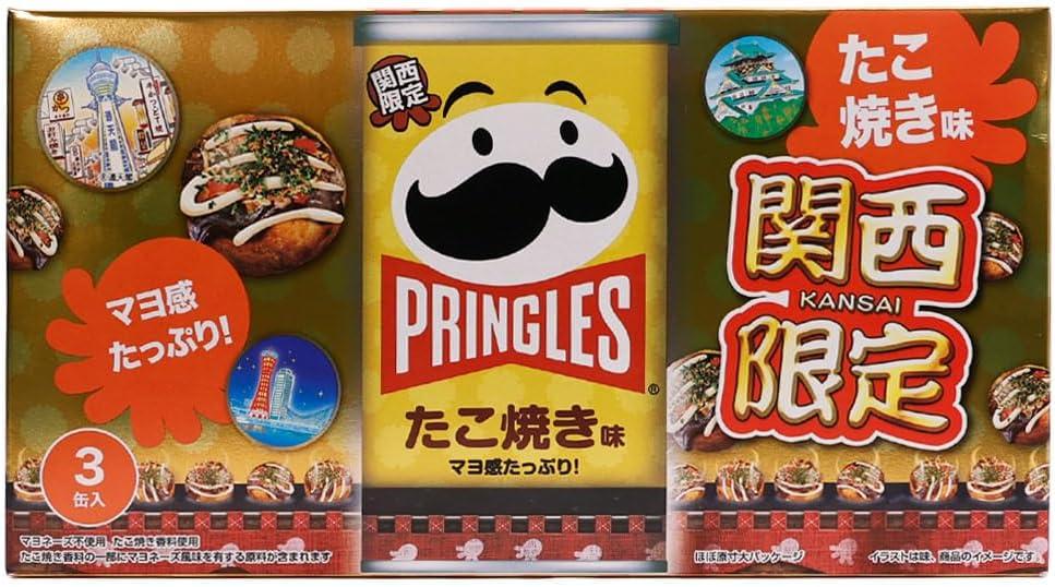 Пак чіпсів Pringles Takoyaki Mayo Flavor 3х53г