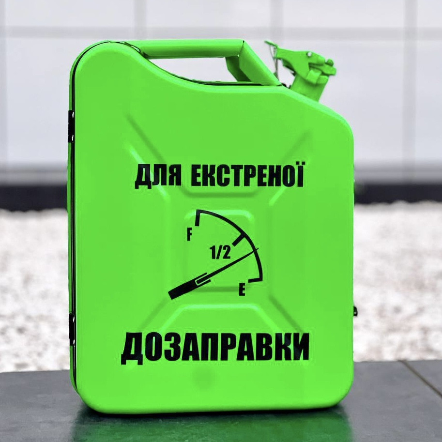 Каністра-бар 20 л у зеленому кольорі, іменний подарунок чоловікові, брату, фото 1