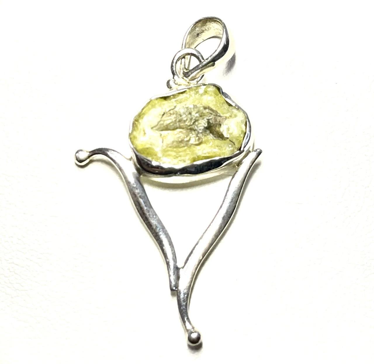 Кварц жовтий друза срібний кулон, 2389КК