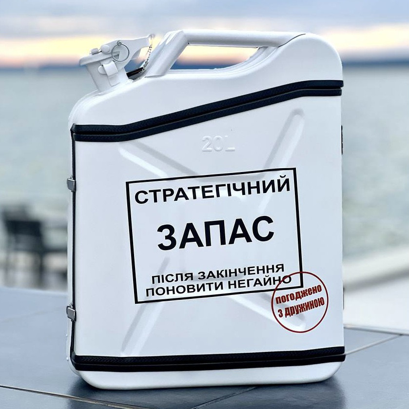 Каністра барів 20 л із посудом на 4 персони, з підсвіткою і блютуз-колонкою — найкращий подарунок татові, чоловікові, шефу, фото 1