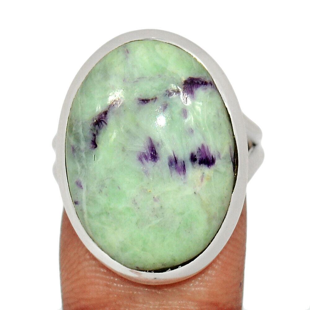 Кеммерерит срібна каблучка, 2362КК