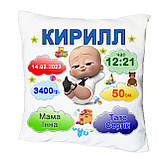 Подушка з принтом "Baby Boss" (20465), фото 3