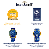 Каша Kendamil молочна з овочами з 6 міс 150 г, фото 5