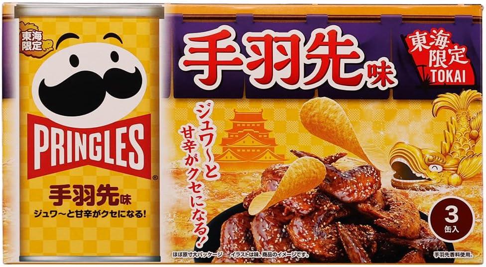 Пак чіпсів Pringles Tokai Limited Edition зі смаком курячих крилець 3х53г, фото 1