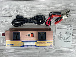 ДБЖ Інвертор з функцією заряду акумулятора 1000W Welion UL-1000C LED екран ДБЖ UPS 12v 220v