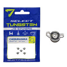 Вухань вольфрам Select