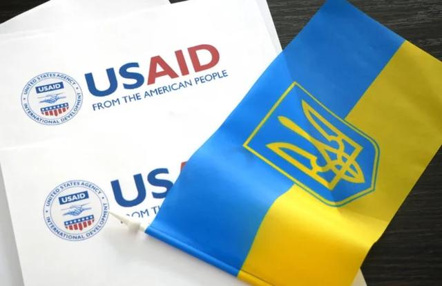Подати заявку на грант Програми USAID допомога шаблон UEI
