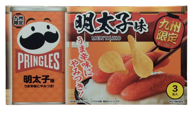 Пак чіпсів Pringles Kyushu Limited Mentaiko Flavor 3 х 53г, фото 1
