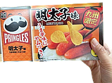 Пак чіпсів Pringles Kyushu Limited Mentaiko Flavor 3 х 53г, фото 7