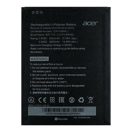 Акумулятор Acer BAT-T10 (4020 mAh), фото 1