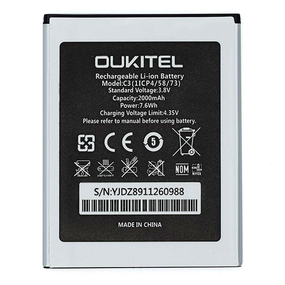 Акумулятор Bravis A503 / Oukitel C3 / S-TELL M510 (2000 mAh)