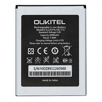 Акумулятор Bravis A503 / Oukitel C3 / S-TELL M510 (2000 mAh), фото 1