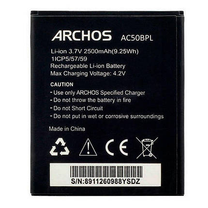Акумулятор Archos AC50BPL для Archos 50B Platinum (2500 mAh), фото 1