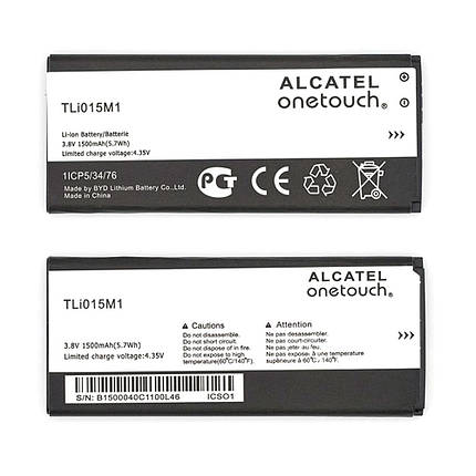 Акумулятор Alcatel TLi015M1 / TLi015M7 (1500 mAh), фото 1