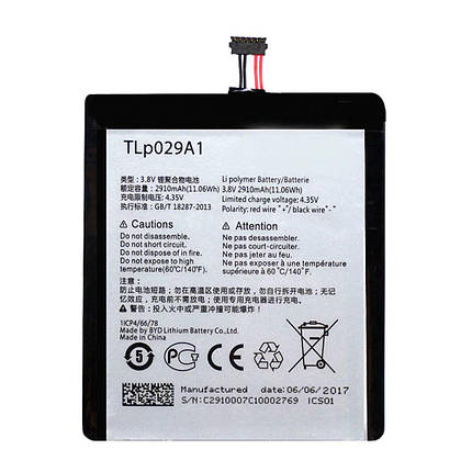 Акумулятор Alcatel TLp029B1 / TLp029B2 (2950 mAh), фото 1