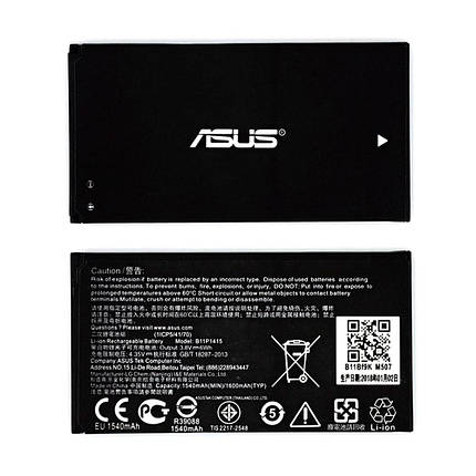 Акумулятор Asus B11P1415 (1600 mAh), фото 1