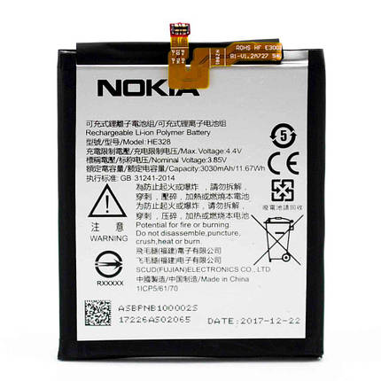 Акумулятор Nokia HE328 для Nokia 8 (2017) (3030 mAh), фото 1