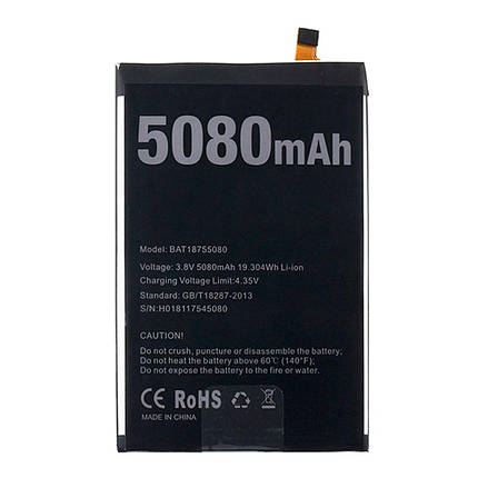 Акумулятор Doogee BAT18755080 для Doogee Y7 Plus (5080 mAh), фото 1