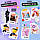 Набір для творчості та рукоділля, набір для дизайну одягу, для ляльок, фото 4