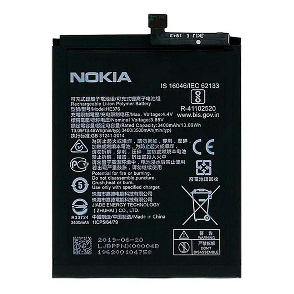 Акумулятор Nokia HE376 / HE377 для Nokia X71 (2019) (3500 mAh)