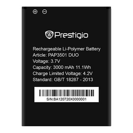 Акумулятор Prestigio PAP3501 DUO (2500 mAh), фото 1