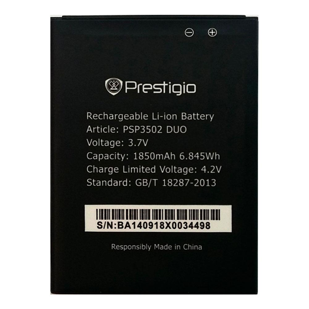Акумулятор Prestigio PAP3502 DUO (2000 mAh)